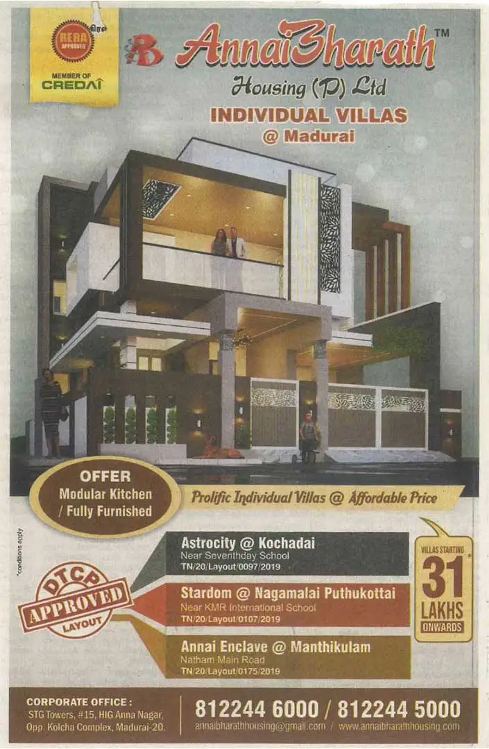 AnnaiBharath Housing News Feature July 2019