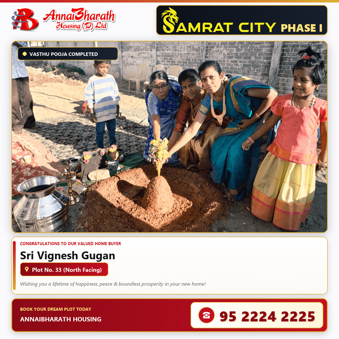 AnnaiBharath Housing Samrat City Phase I Plot 33 Sri Vignesh Gugan Vasthu Ceremony