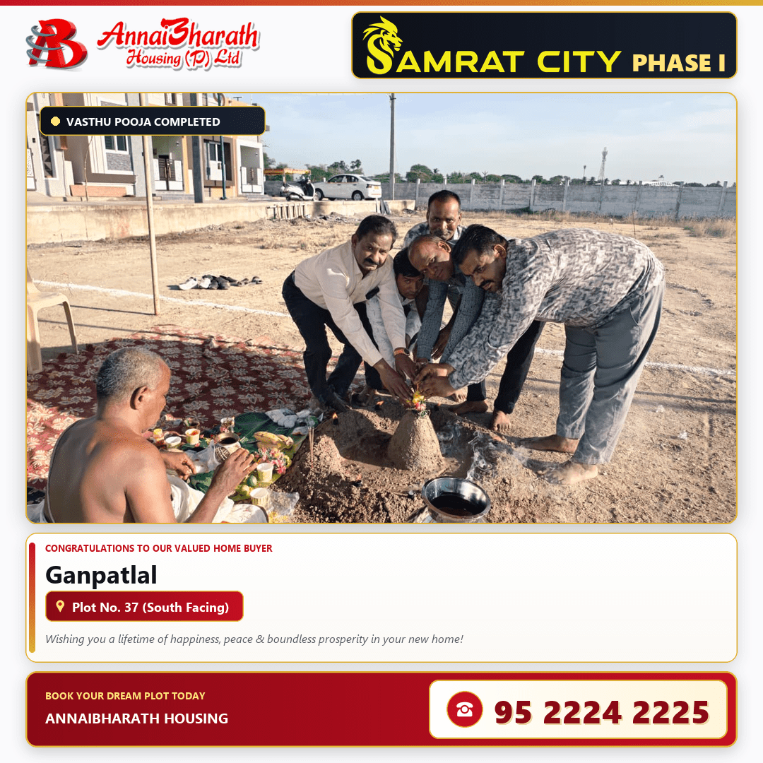 AnnaiBharath Housing Samrat City Phase I Plot 37 Ganpatlal Vasthu Ceremony