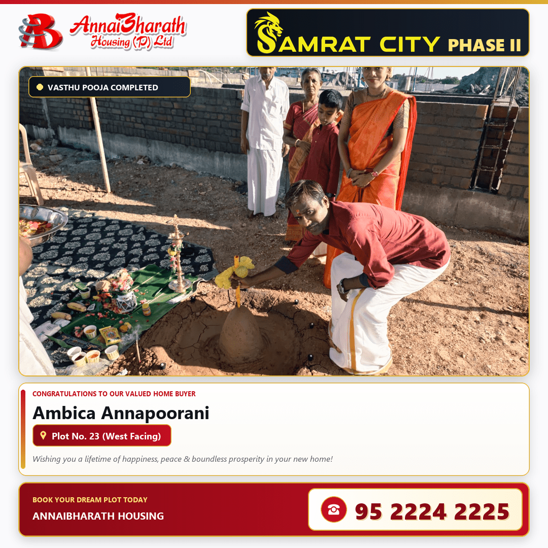 AnnaiBharath Housing Samrat City Phase II Plot 23 Ambica Annapoorani Vasthu Ceremony
