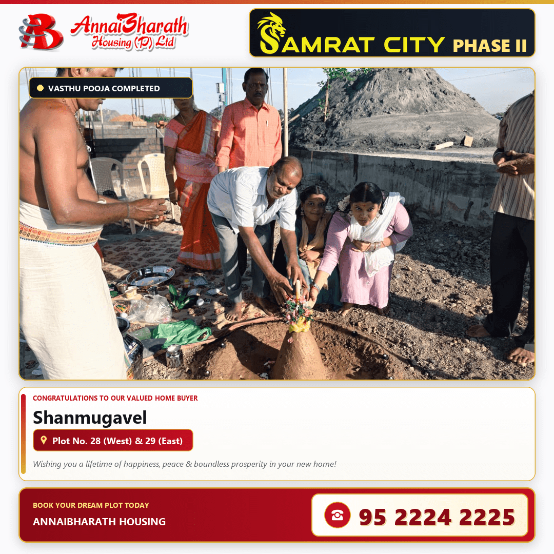 AnnaiBharath Housing Samrat City Phase II Plot 28 29 Shanmugavel Vasthu Ceremony
